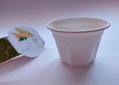 تصویر 5 از قیمت خرید لیوان یکبار مصرف آملون + فروش ویژه
